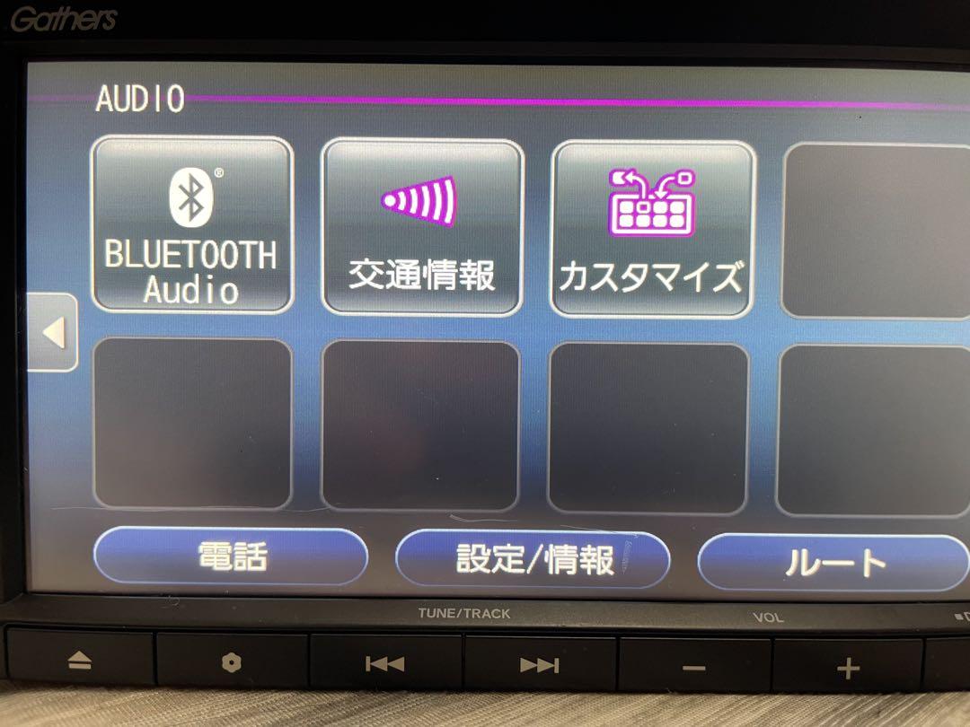 ホンダ純正ナビ ギャザーズ VXM-225Ci