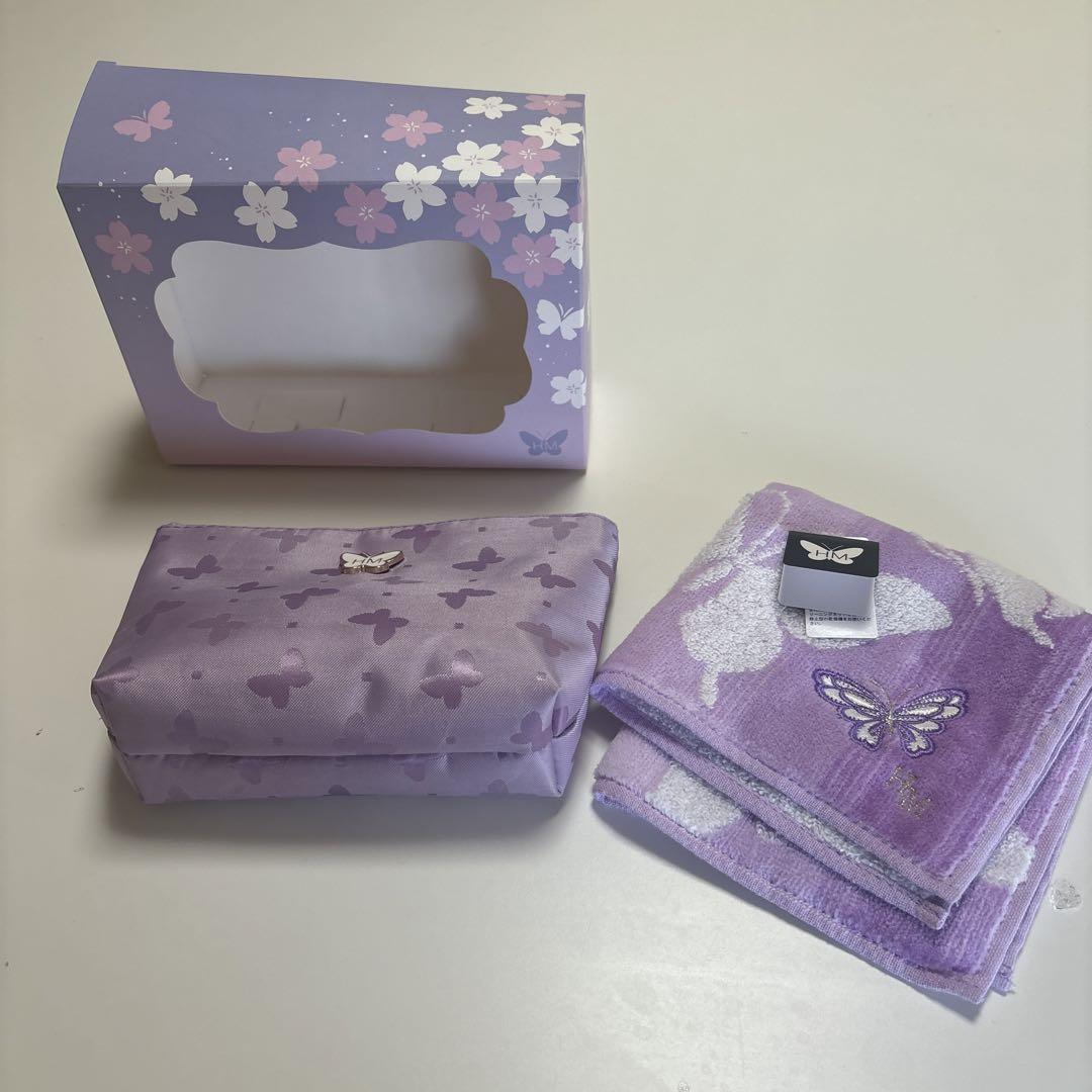 HM 蝶柄タオルセット 紫