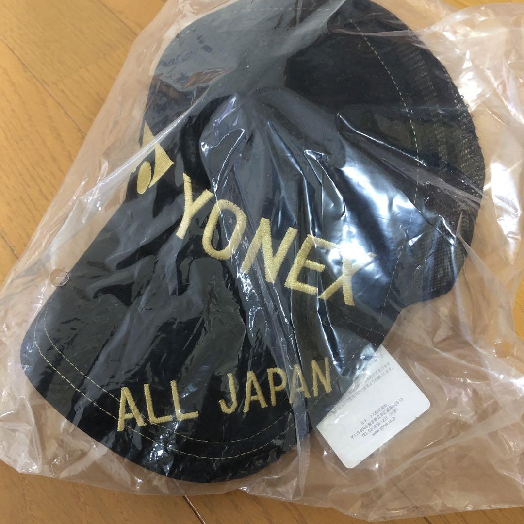 ①YONEX ヨネックス2023 ALL JAPAN 限定キャップ