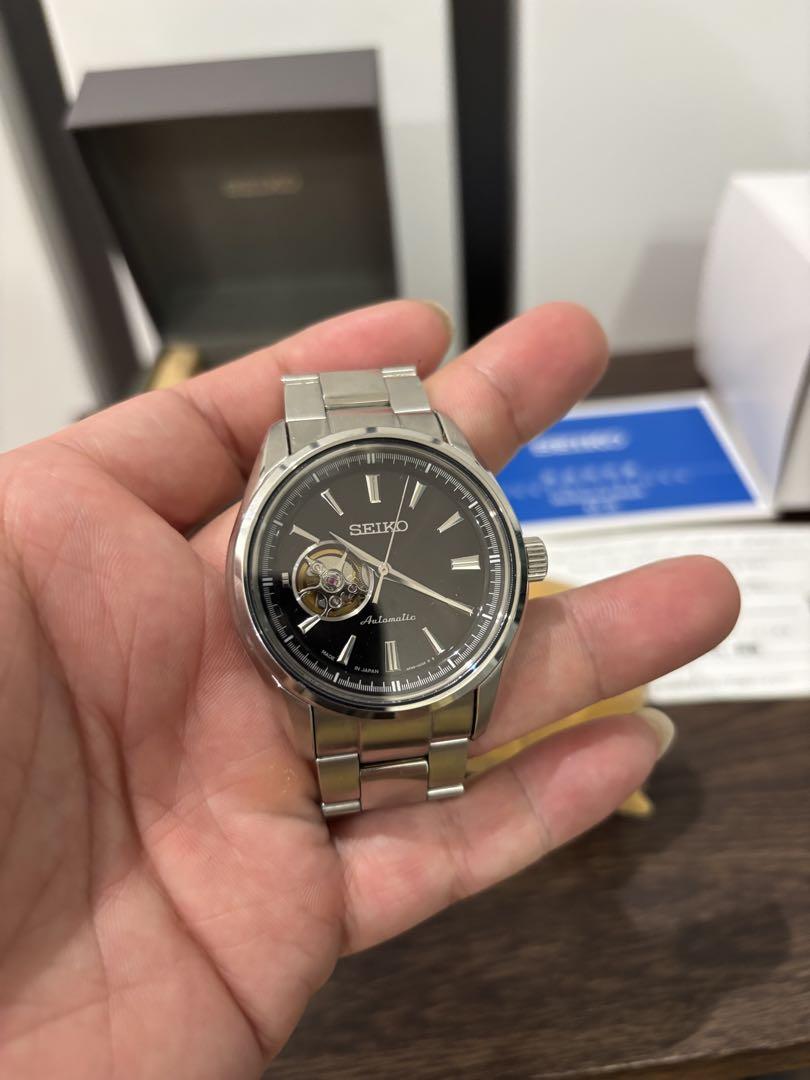 SEIKO