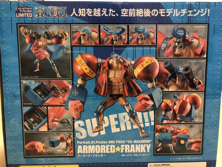 在庫高評価 値引き価格 LIMITED POP アーマード フランキー FPyIt-m13593179401 エクセレントモデル 豊富な人気