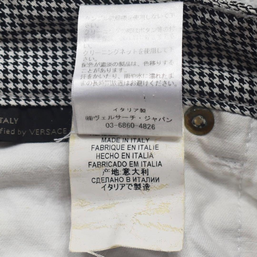 VERSACE 千鳥格子柄パンツ メデューサボタン29 イタリア製 ロゴ
