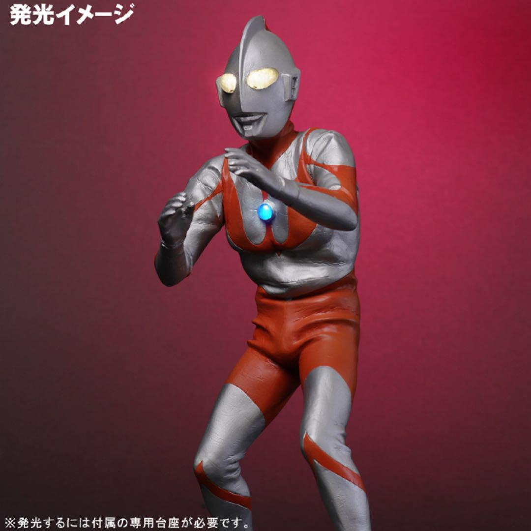 大怪獣シリーズ ウルトラマン（Cタイプ）発光ver. ツブラヤストア限定版 新品