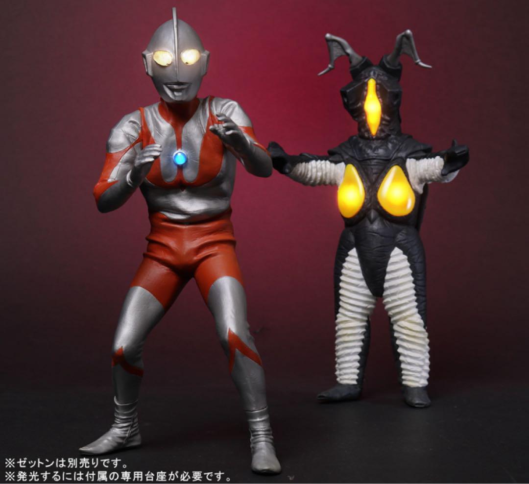 大怪獣シリーズ ウルトラマン（Cタイプ）発光ver. ツブラヤストア限定版 新品