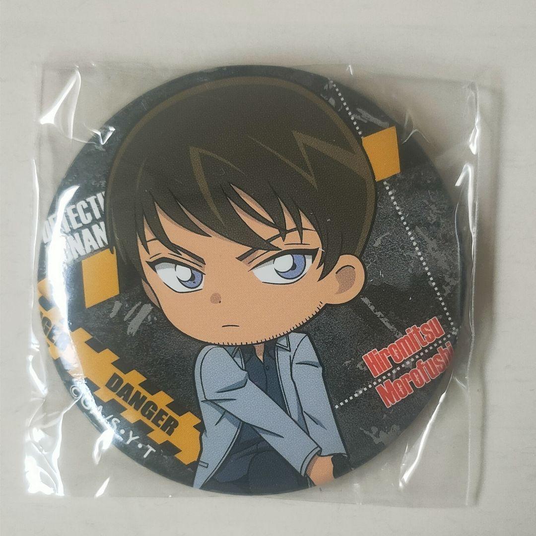 名探偵コナン 諸伏景光 キャラバッジコレクション 警察学校 名探偵コナン 諸伏景光 キャラバッジコレクション 警察学校