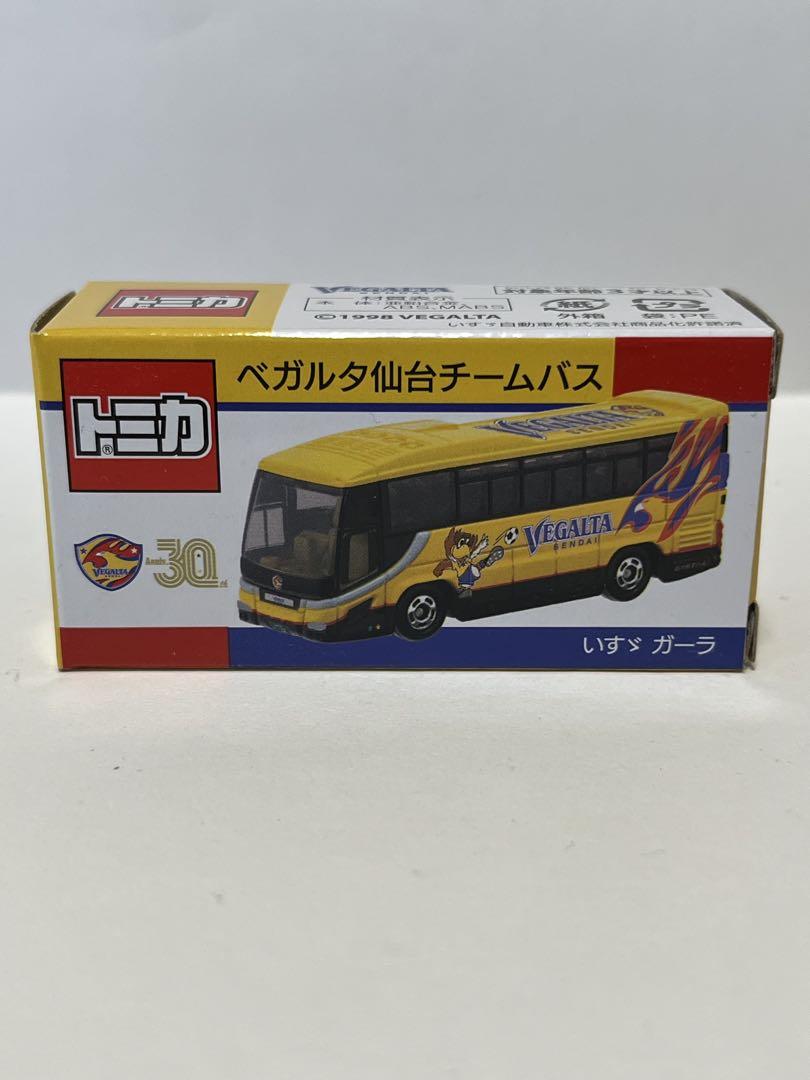 ベガルタ仙台 チームバス トミカ トミカ×ベガルタ仙台 チームバス」販売のお知らせ | ベガルタ