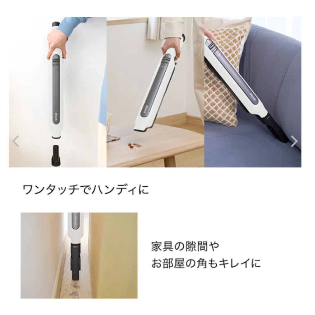 新品】シャーク 掃除機 EVOPOWER SYSTEM STD+ノズル2個付