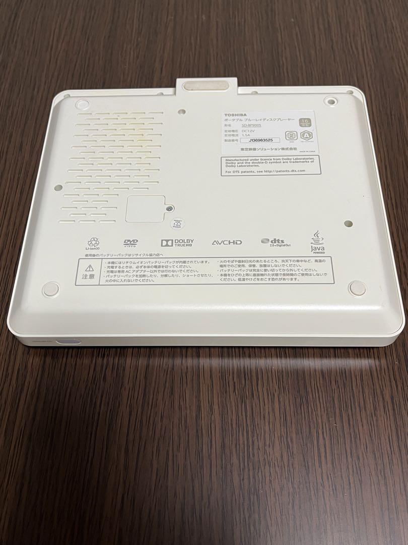 DVD|Blu-rayプレーヤー