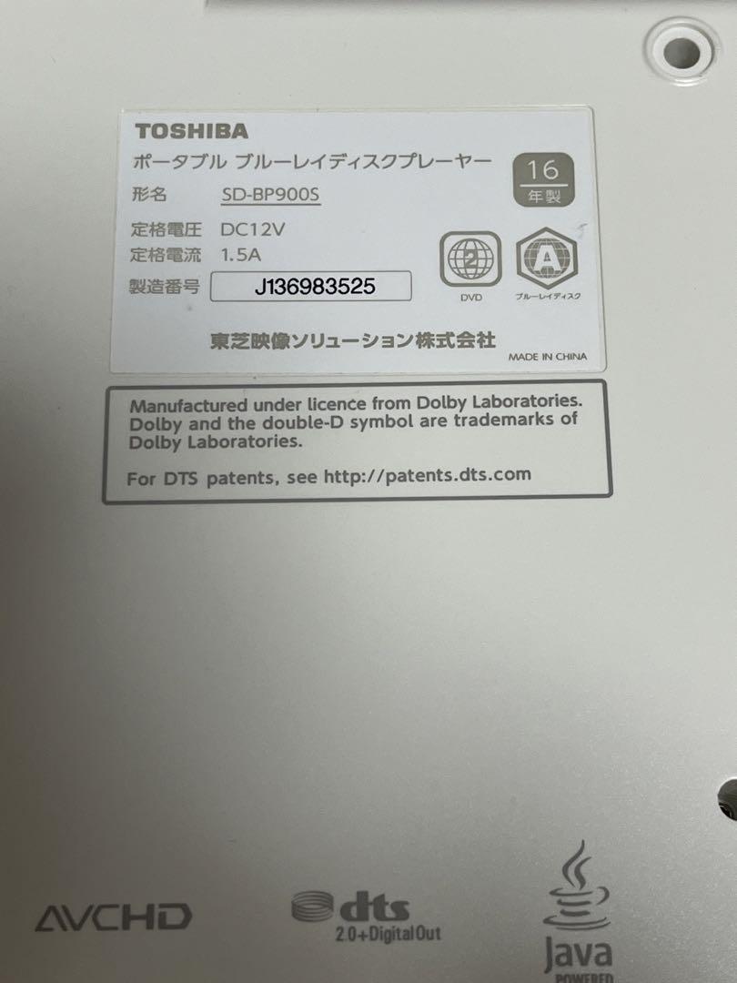 卍