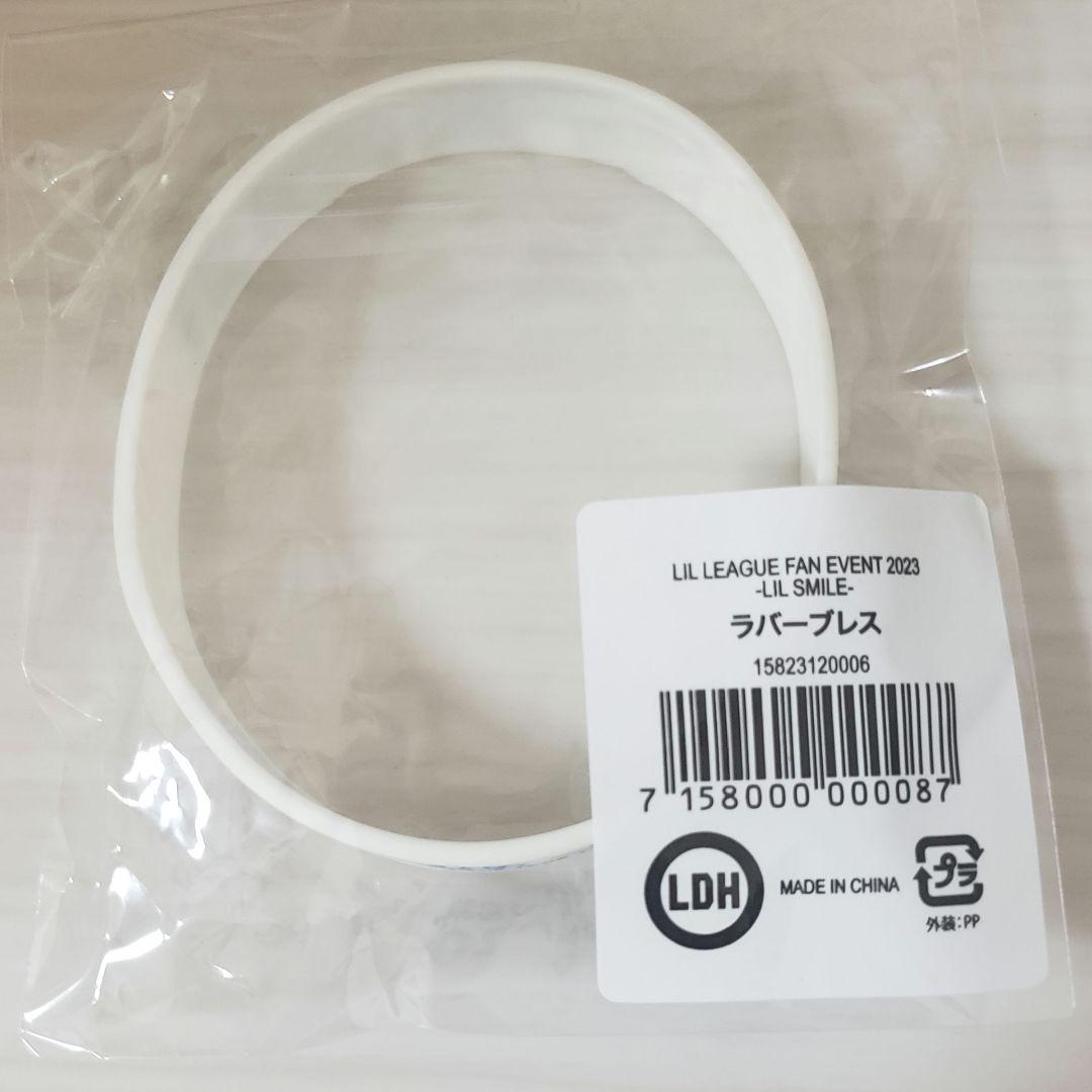 ☺️新品・未開封☺️★LIL LEAGE★LiIL SMILE★4点セット★