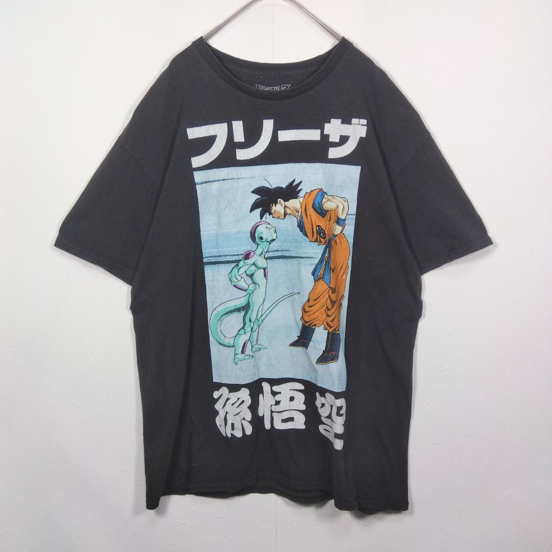 ドラゴンボールZ 孫悟空 フリーザ Tシャツ ジャンプ アニメ