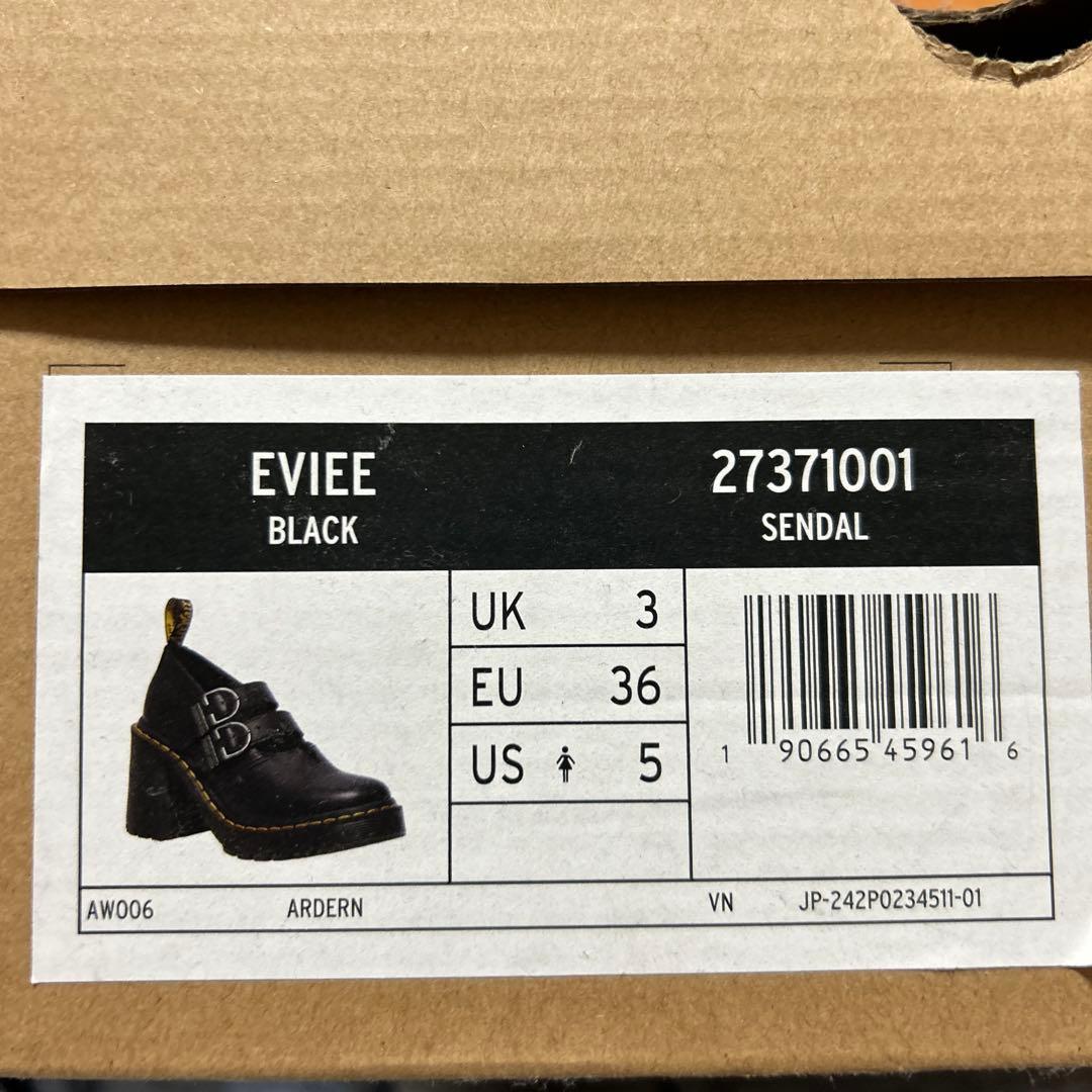 ジェーン シューズ22cm