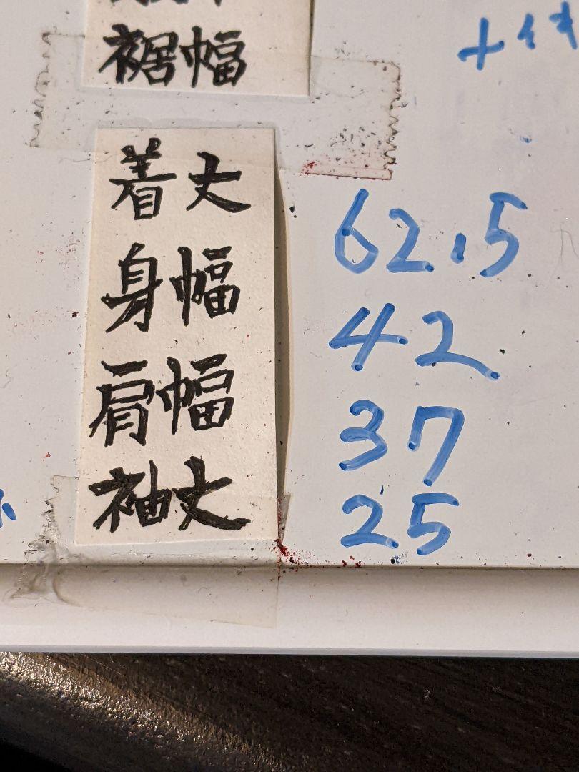 ナイキゴルフ　コオリナ　半袖シャツ　ウェア　ボーダー　モックネック　ハーフジップ