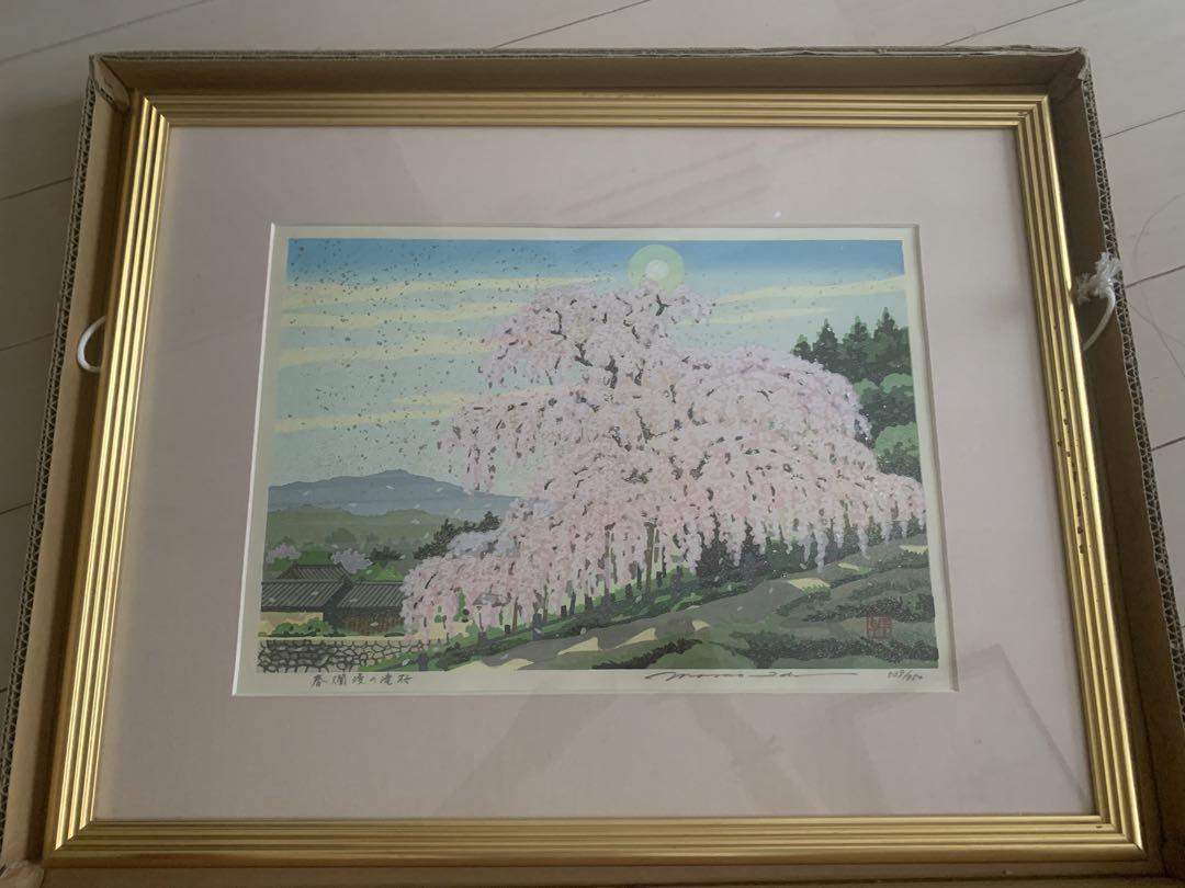 井堂雅夫 日本の四季 春 春爛漫の滝桜 金銀箔手彩木版画 額装