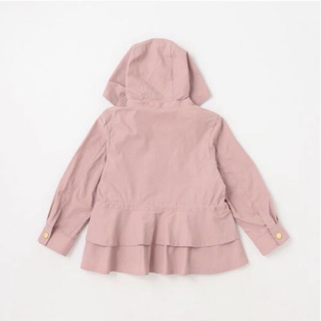 ケイトスペード　バックフリル　3way ジャケット　アウター　110 新品