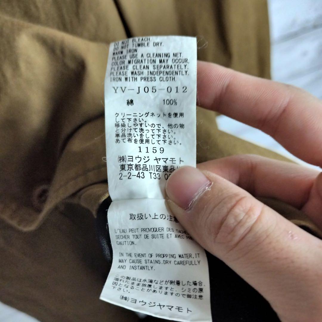 Y´s ワイズ ヨウジヤマモト ロングシャツコート アシンメトリー Y´s ワイズ ヨウジヤマモト ロングシャツコート アシンメトリー