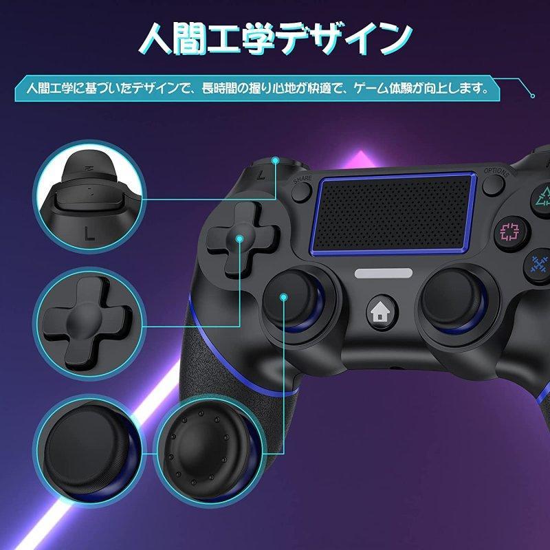 プレステ3 4 コントローラー Pc可 Fpsフリーク Bt接続 充電式 メルカリ プレステ3 4 コントローラー Pc可 Fpsフリーク Bt接続 充電式 メルカリ