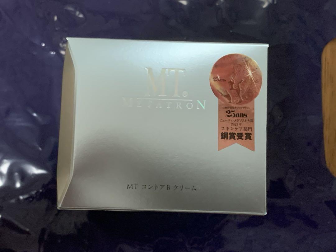 MT コントアBクリーム 保湿クリーム 50g 新品　未使用