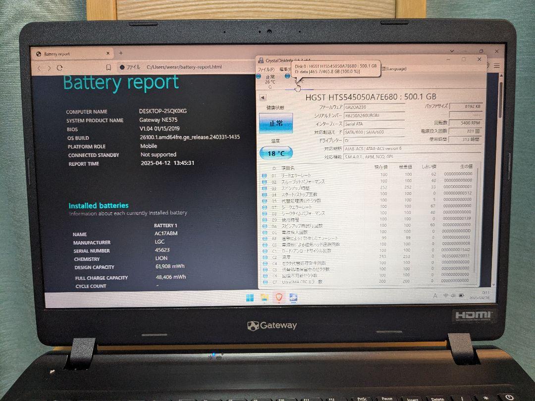 Win11