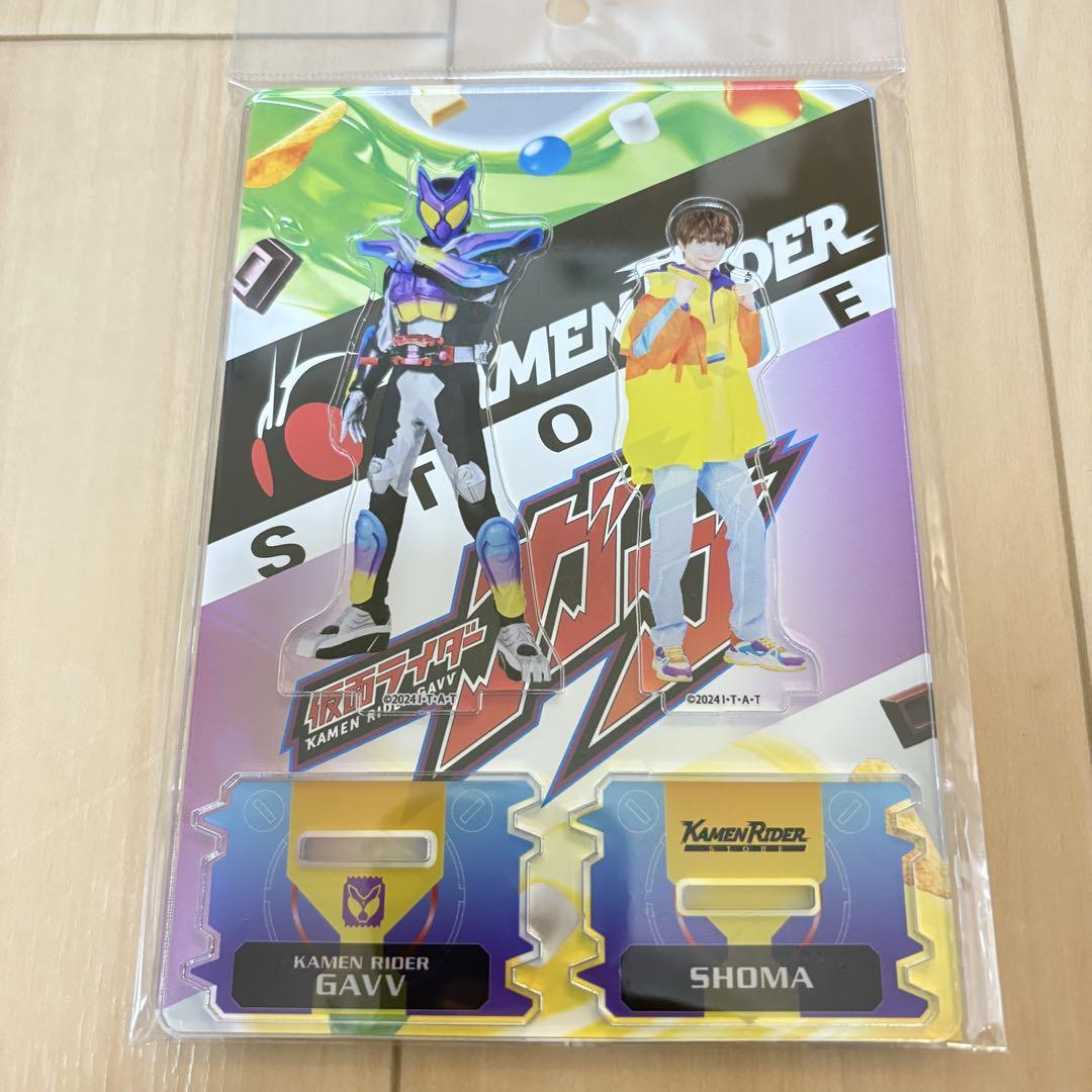 仮面ライダーガヴ アクリルスタンド まとめ売り - メルカリ