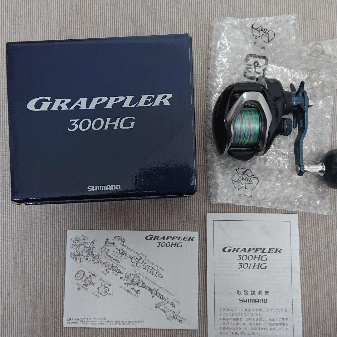 れあり シマノ 300hg 7gtwa M グラップラー リール Www Blaskogabyggd Is