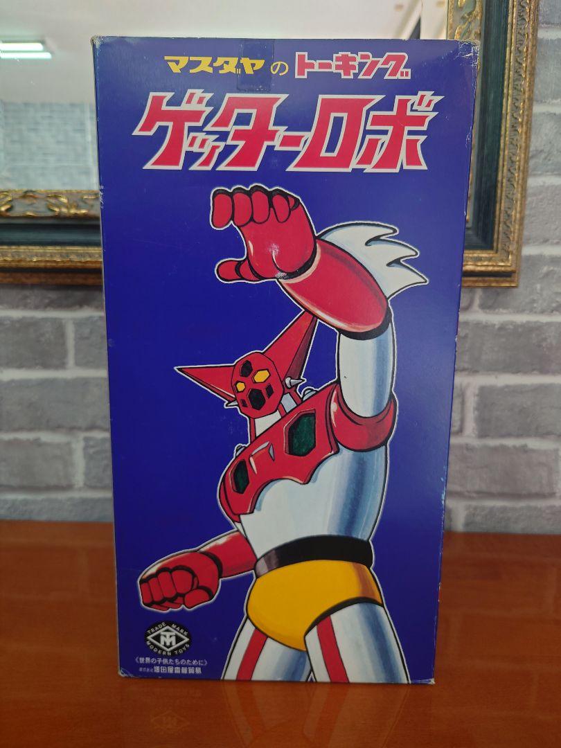トーキング ゲッターロボ