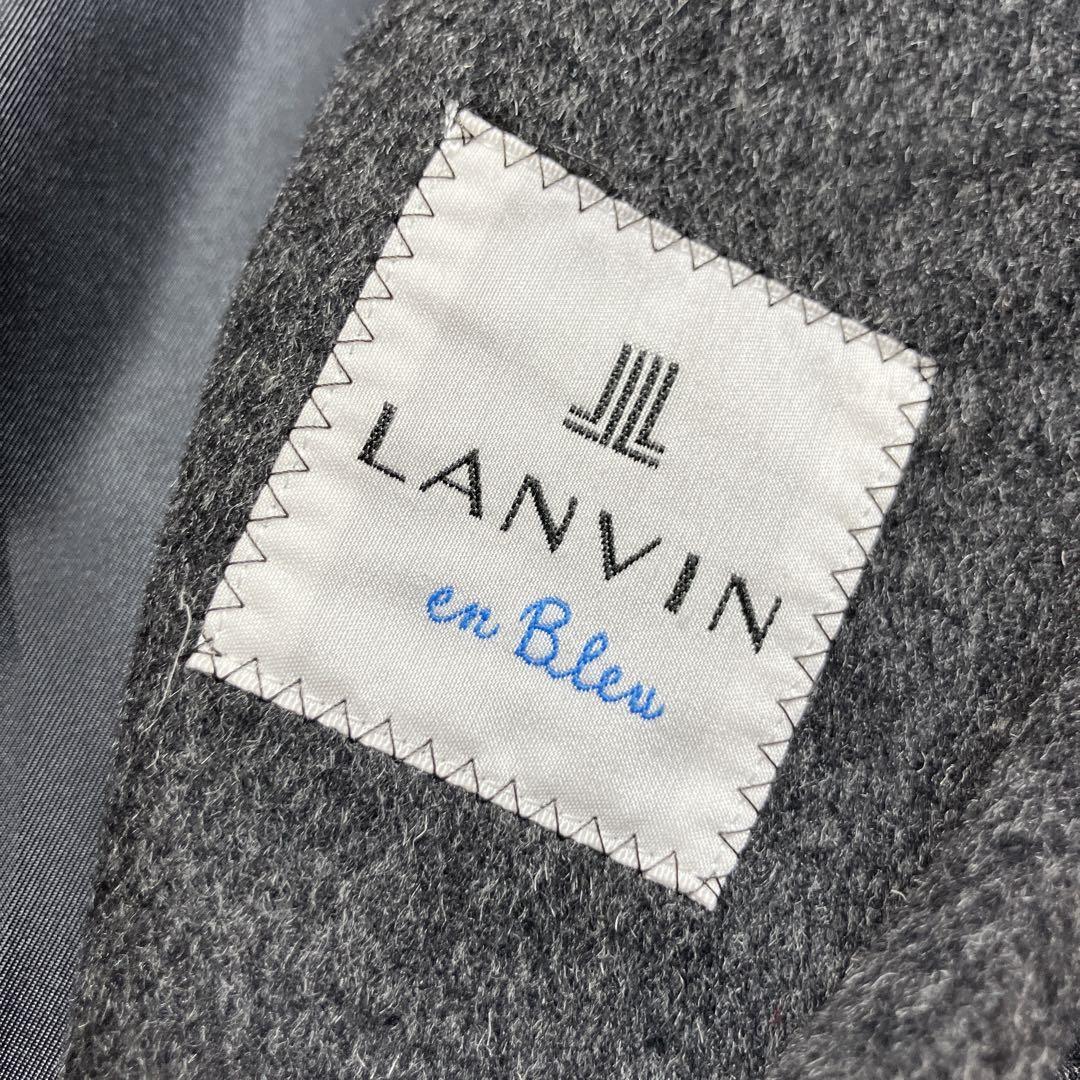 LANVIN en Bleu ロングコート 38