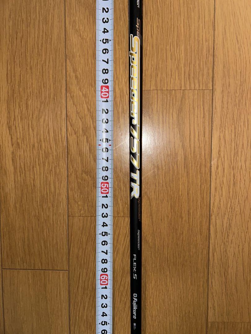[タイトリスト]SPEEDER TR 757 Flex:S 40.25インチ