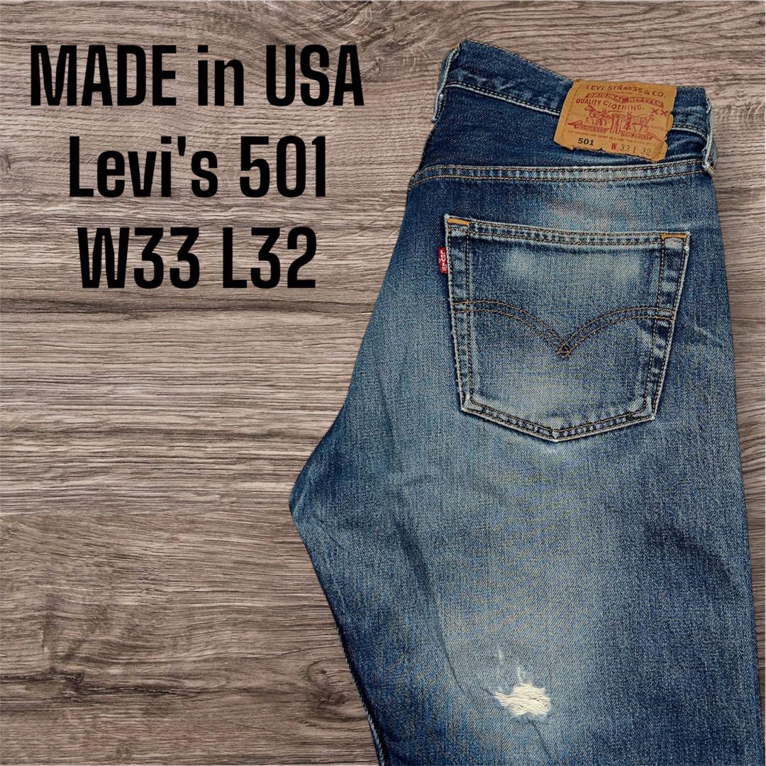 00s USA製 最終モデル Levi's 501 ダメージデニム W33L32