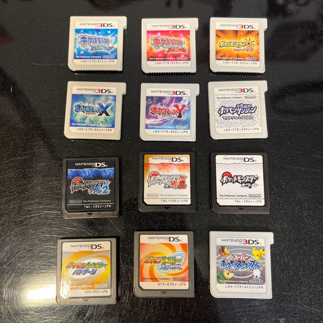 ポケモン DS 3DS ゲームソフトNintendo 3DS