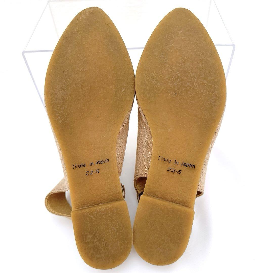 超美品✨ en あしながおじさん バックバンドミュール 22.5