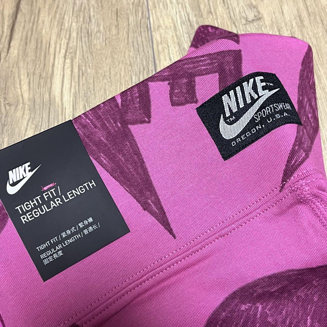 新品☆Nike ナイキ ブラトップ & レギンス 2点セット ロゴ ピンク L