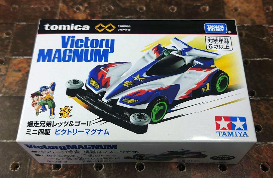 新品未開封発送】 トミカ/爆走兄弟レッツ＆ゴー!!ミニ四駆