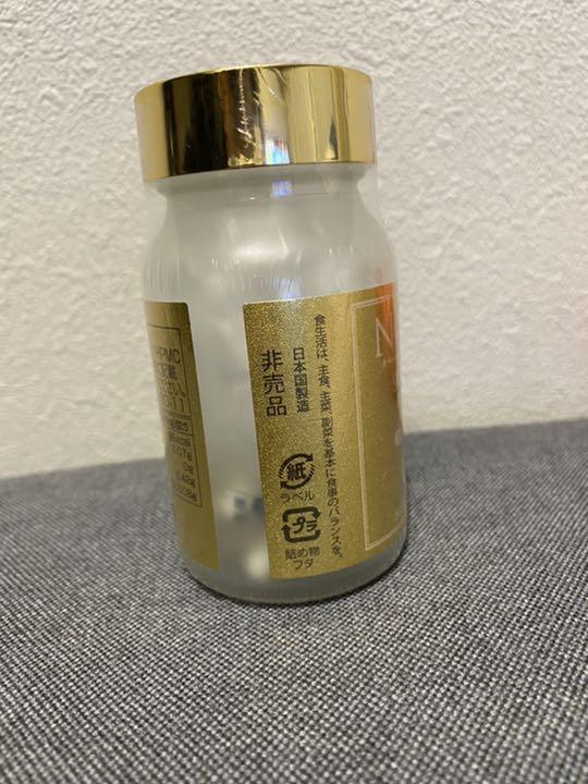 最安値 NMN ピュア VIP 9000 プラス 16粒 X91WN-m13605749059 低価国産