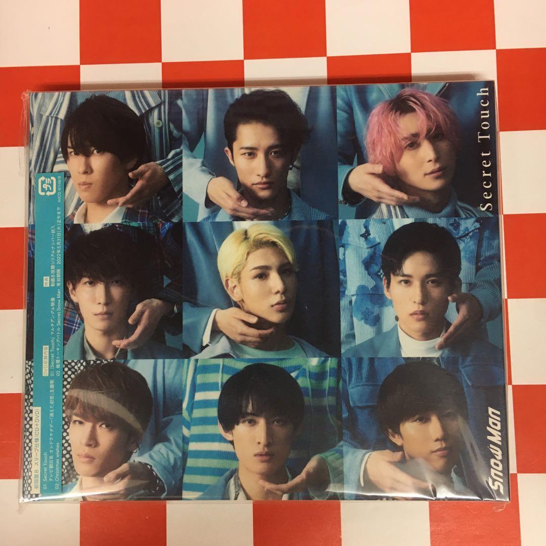 【Z19327】Secret Touch