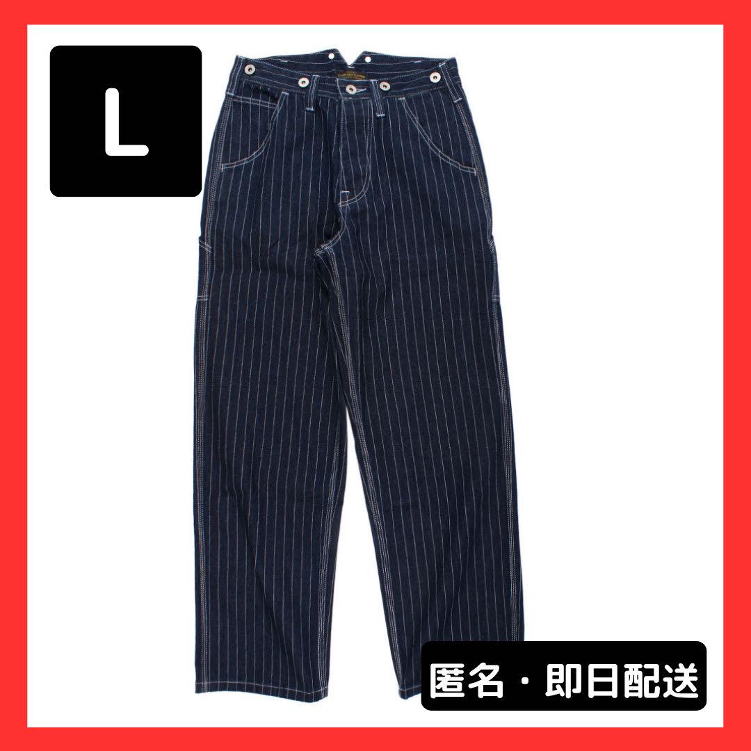 【新品】Lサイズ ウォバッシュストライプ デニムパンツ｜アメカジ・バイカーに◎ 楽天市場】ウォバッシュ ストライプ ワークパンツ｜バイカー向け