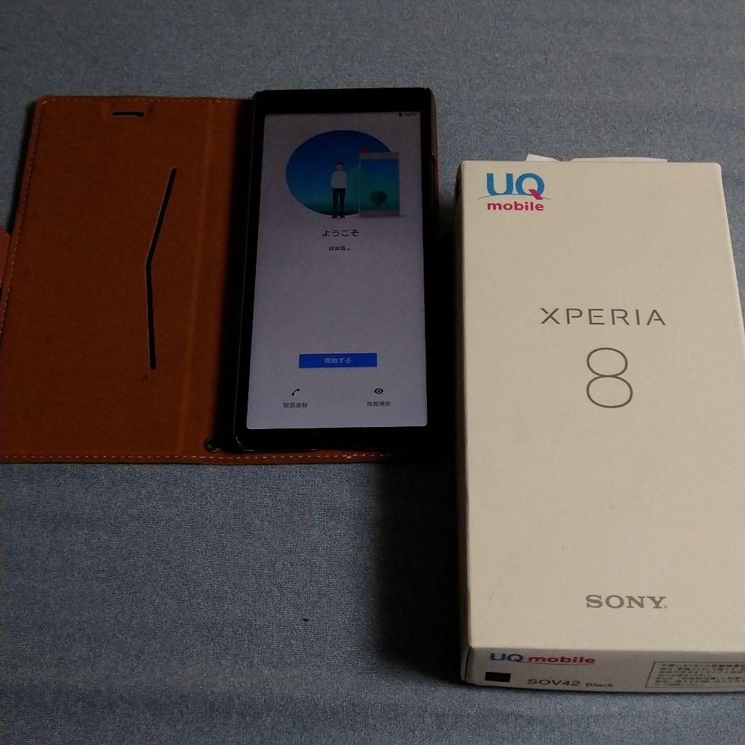 SONY XPERIA8 シムロック解除済 apptics.ie