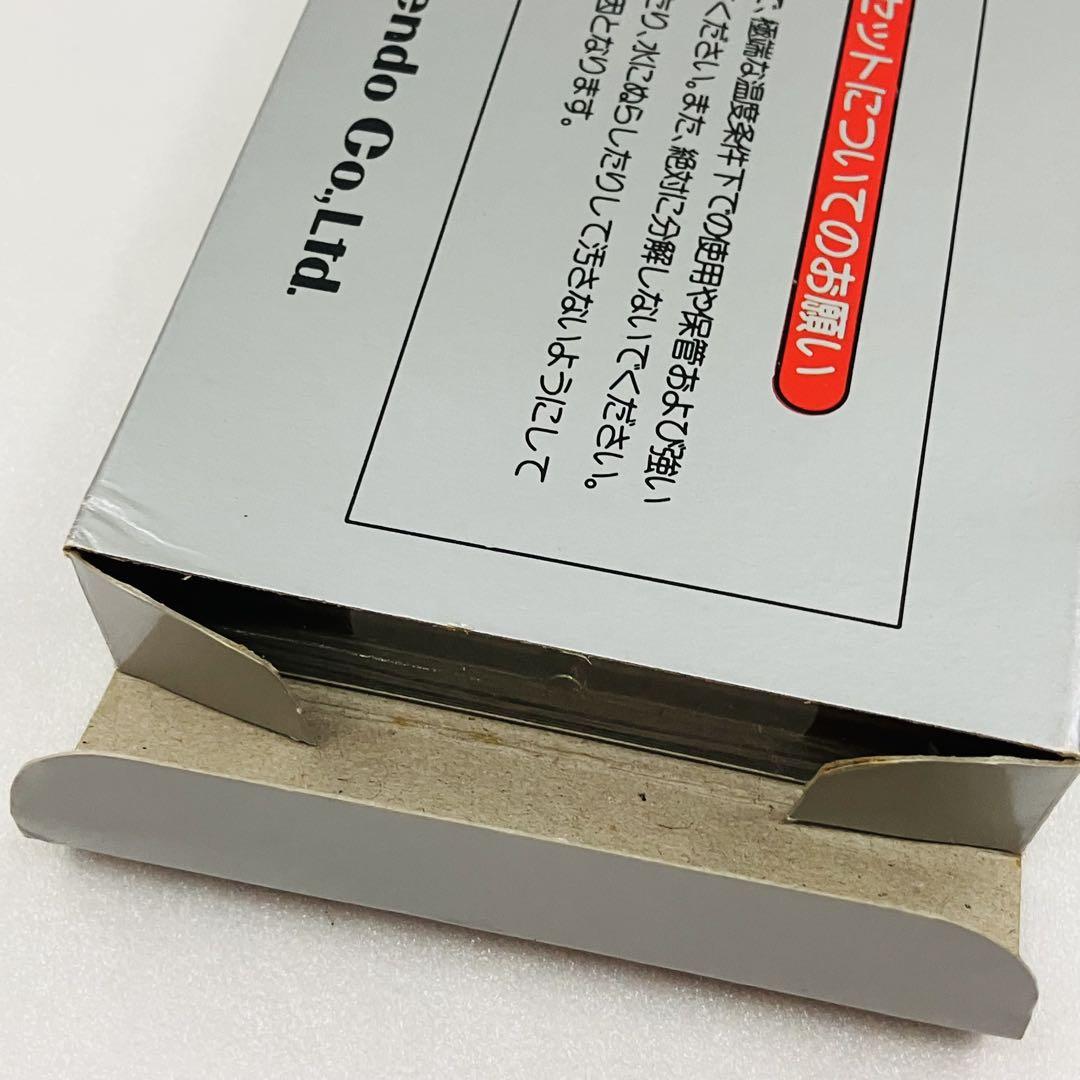 ファミコン