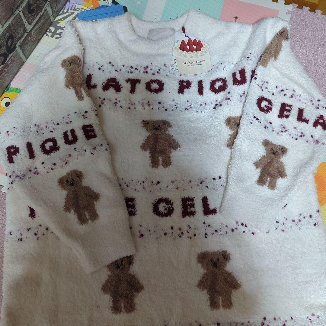 【新品】ジェラート・ピケ　モコモコ　 ルームウェア