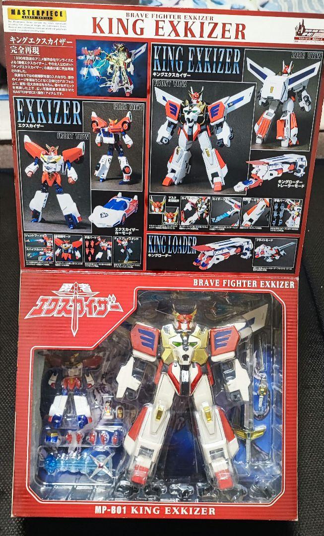 キングエクスカイザー 勇者エクスカイザー マスターピース MP-B01 キングエクスカイザー 勇者エクスカイザー マスターピース MP-B01