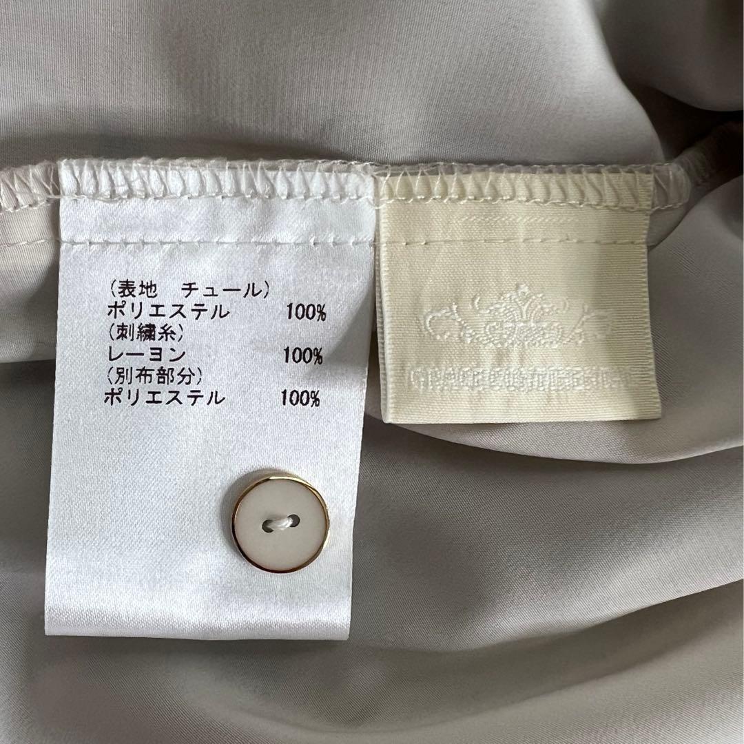 GRACE CONTINENTAL チュール刺繍シャツワンピース グレー チュール 素材