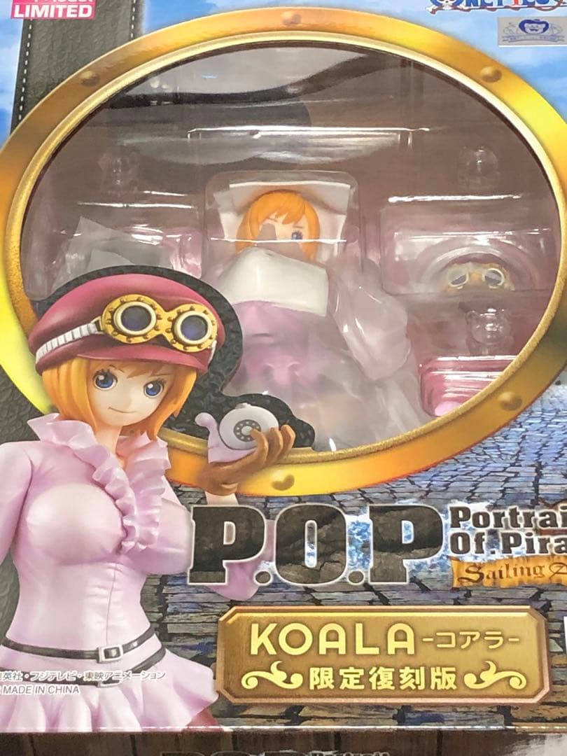 直送商品直送商品 コアラ 限定復刻版 スケールフィギュア コミック