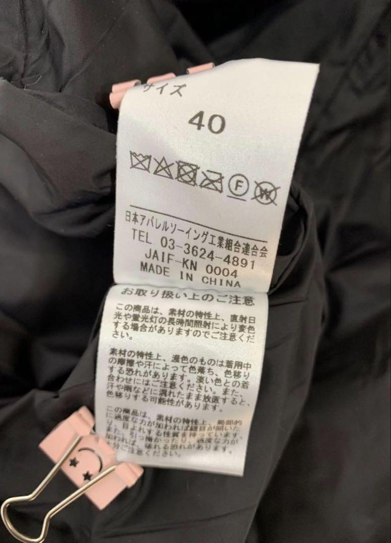 フェザー