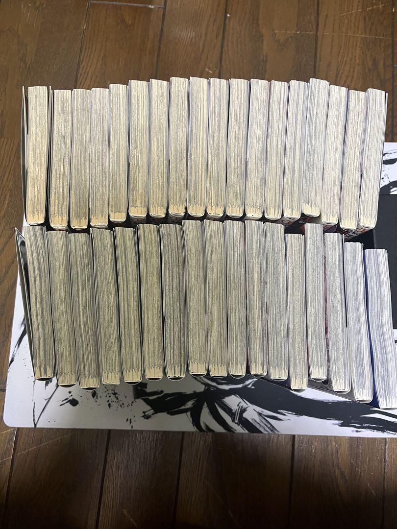 双星の陰陽師 全巻セット 1から35巻