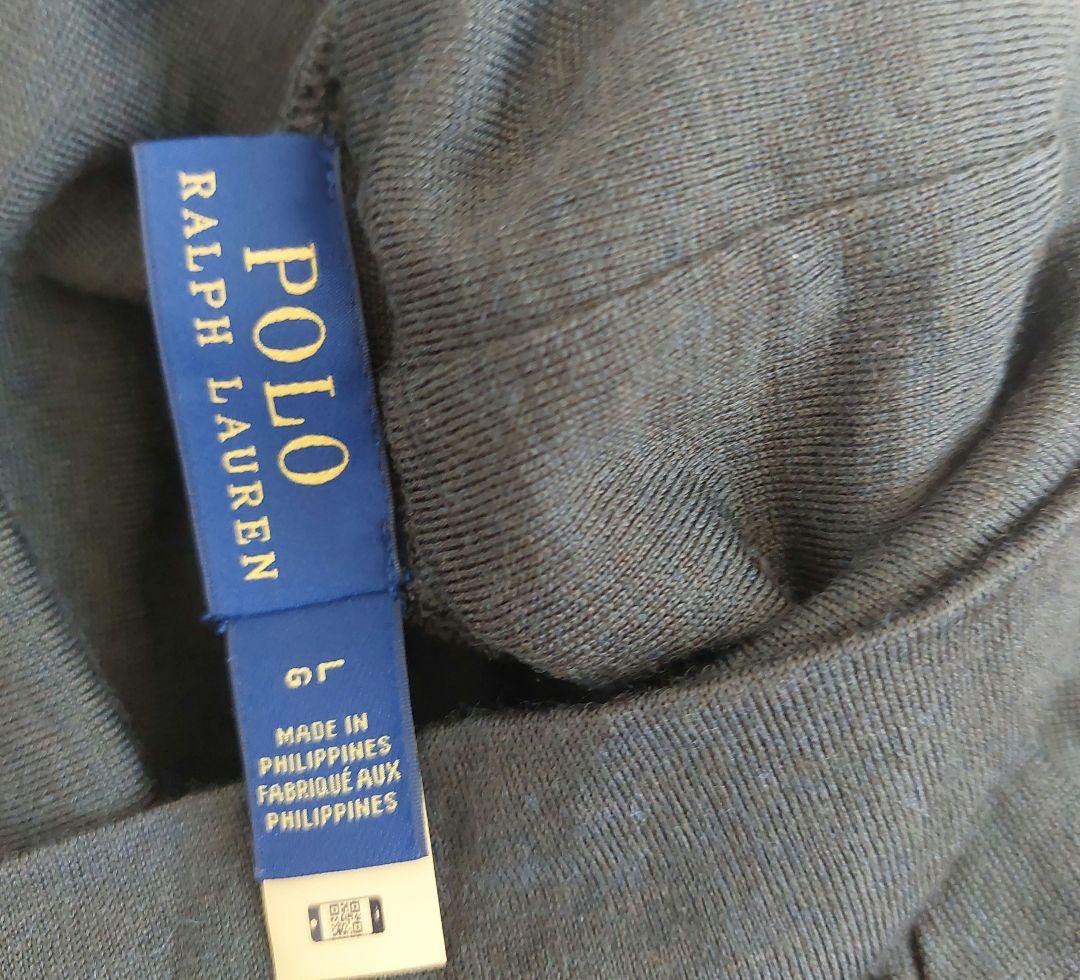 タグ無し POLO