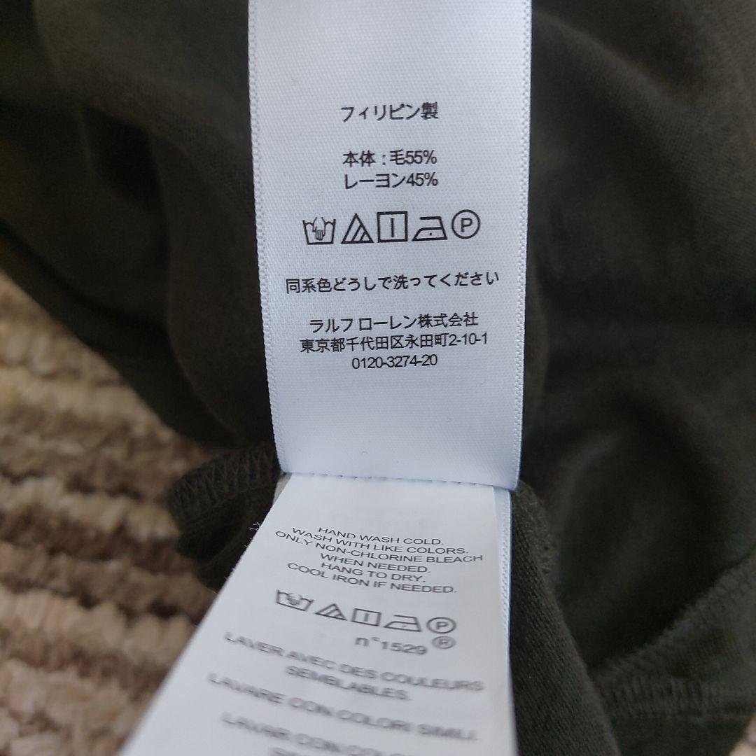 POLO RALPH