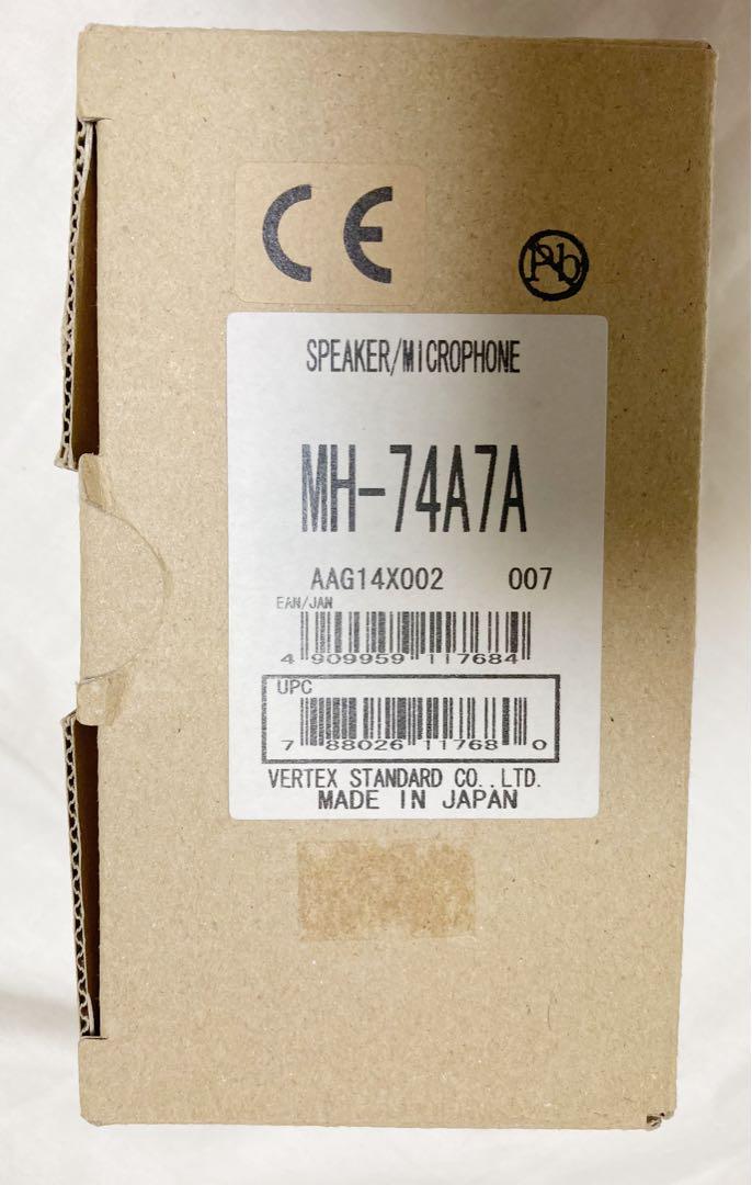 MH-74とfgps-2 MH-74とfgps-2 STANDARD Yaesu MH-74 + FGPS-2 GPS Speaker