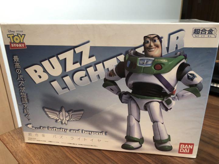 超特価)超合金 バズ・ライトイヤー トイストーリー BUZZ