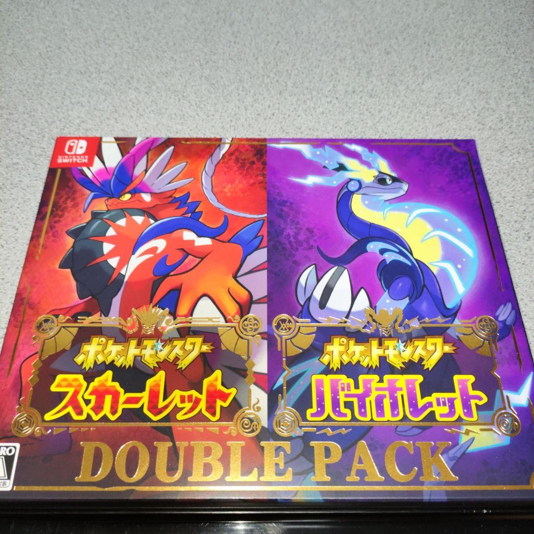 ポケットモンスター スカーレット・バイオレット ダブルパック