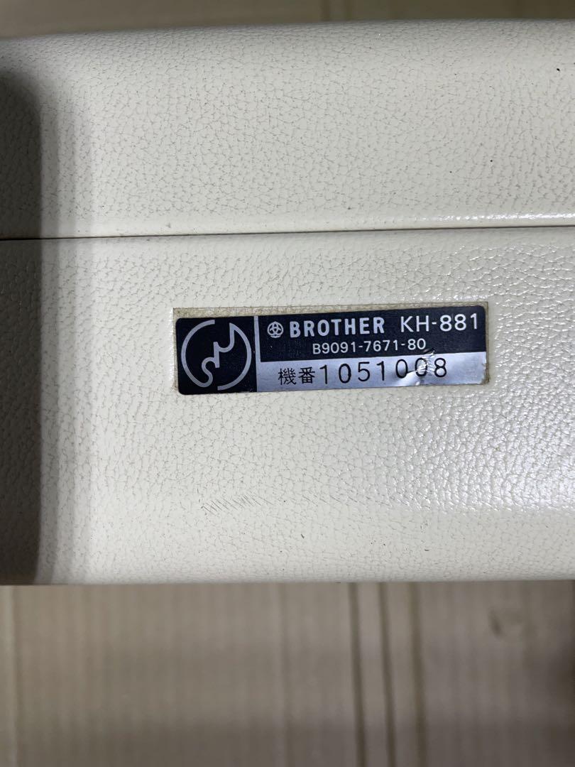 ブラザー　brother KH-881